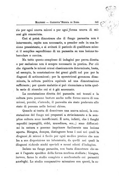 Gazzetta medica Malpighi