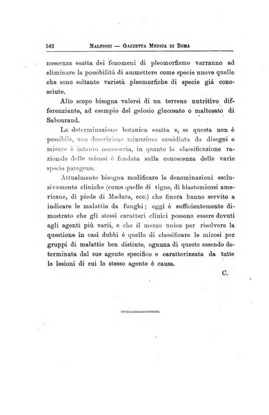 Gazzetta medica Malpighi