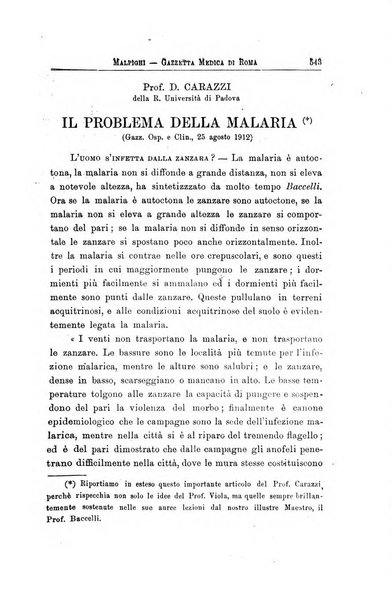 Gazzetta medica Malpighi