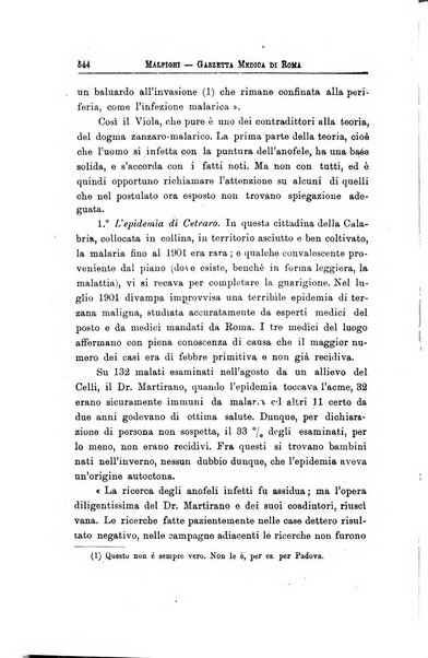 Gazzetta medica Malpighi