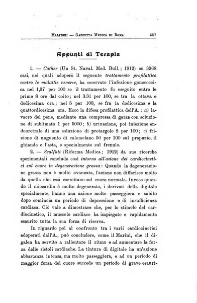 Gazzetta medica Malpighi