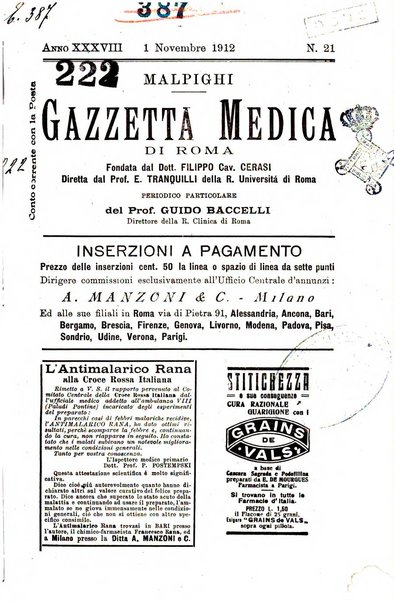 Gazzetta medica Malpighi