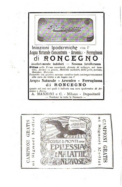 Gazzetta medica Malpighi