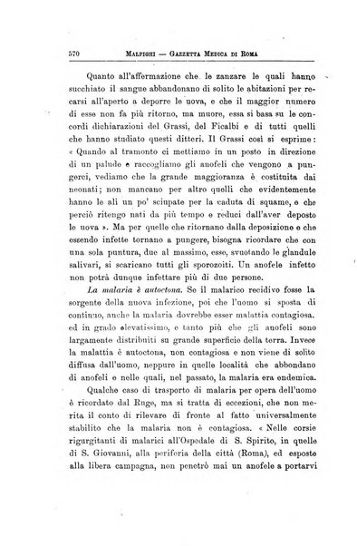 Gazzetta medica Malpighi