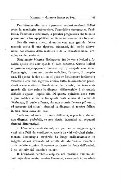 Gazzetta medica Malpighi