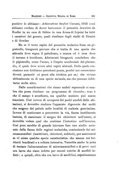 Gazzetta medica Malpighi