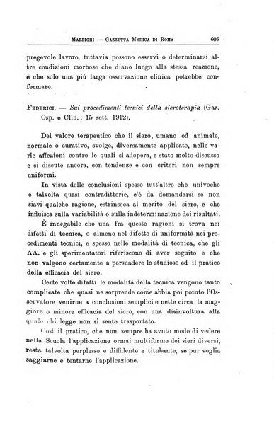 Gazzetta medica Malpighi