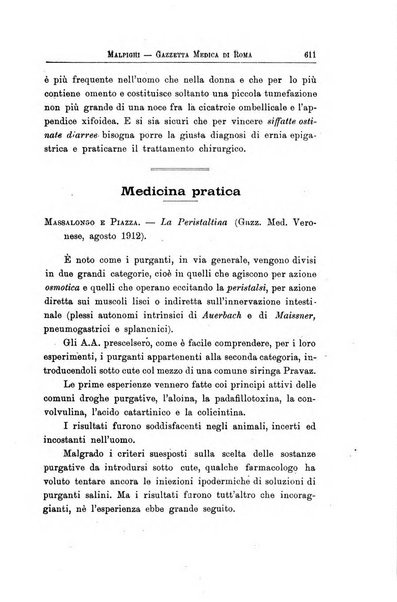 Gazzetta medica Malpighi