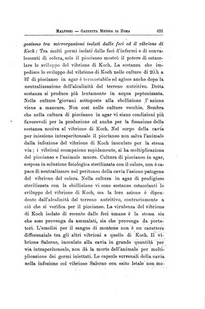 Gazzetta medica Malpighi