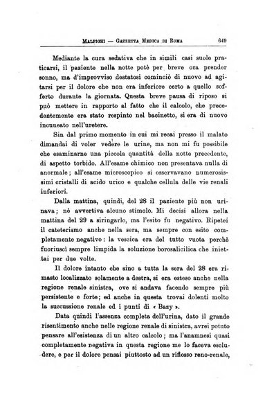 Gazzetta medica Malpighi