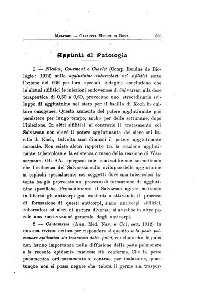 Gazzetta medica Malpighi