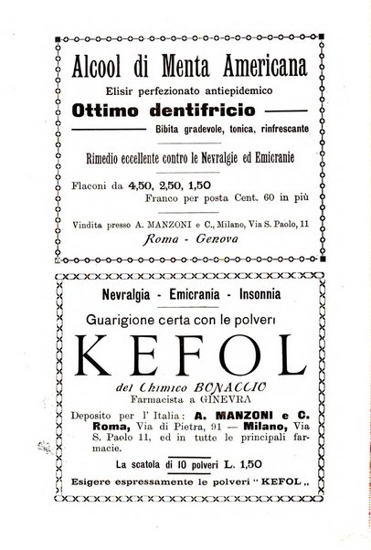 Gazzetta medica Malpighi