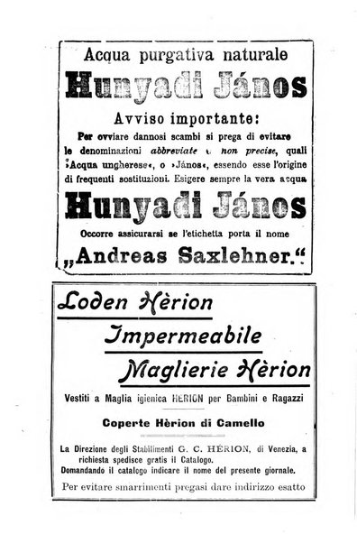 Gazzetta medica Malpighi