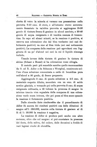 Gazzetta medica Malpighi