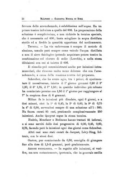 Gazzetta medica Malpighi