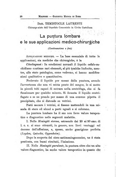 Gazzetta medica Malpighi