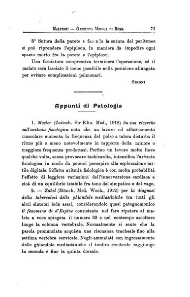 Gazzetta medica Malpighi