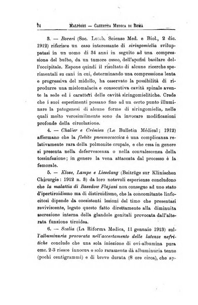 Gazzetta medica Malpighi