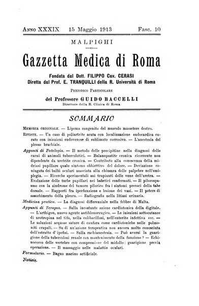 Gazzetta medica Malpighi