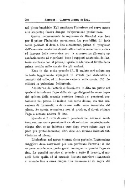 Gazzetta medica Malpighi