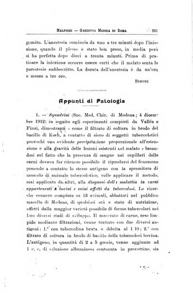 Gazzetta medica Malpighi