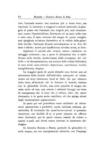 Gazzetta medica Malpighi