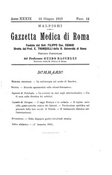 Gazzetta medica Malpighi