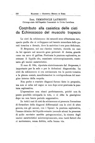 Gazzetta medica Malpighi