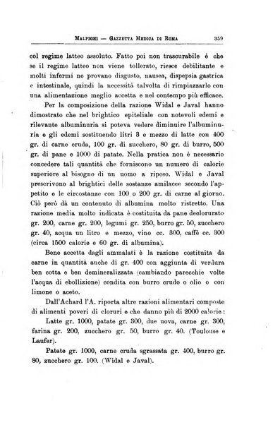 Gazzetta medica Malpighi