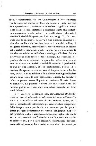 Gazzetta medica Malpighi