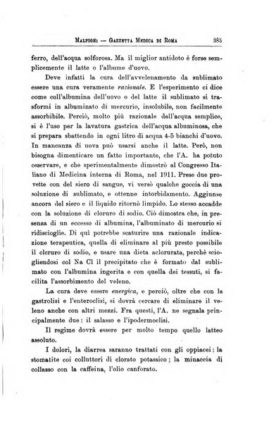 Gazzetta medica Malpighi