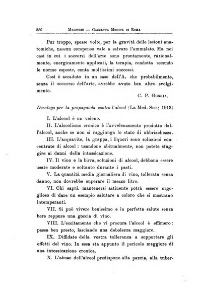 Gazzetta medica Malpighi