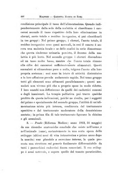 Gazzetta medica Malpighi