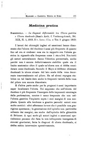 Gazzetta medica Malpighi