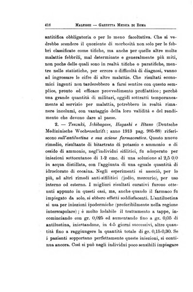 Gazzetta medica Malpighi