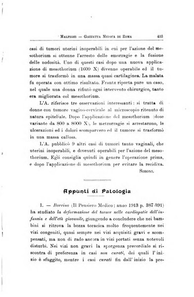 Gazzetta medica Malpighi