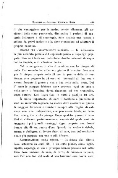 Gazzetta medica Malpighi