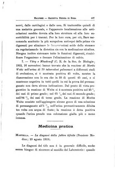 Gazzetta medica Malpighi