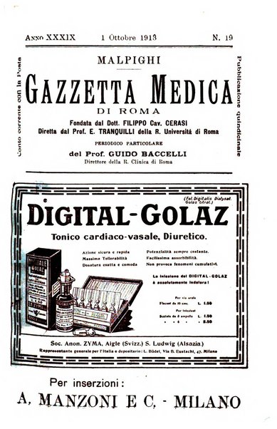 Gazzetta medica Malpighi