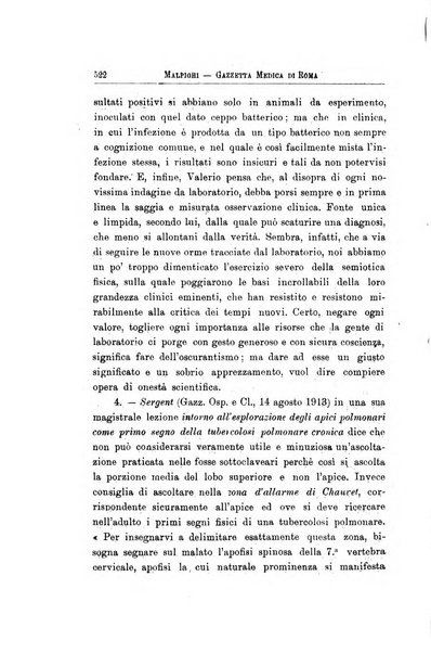 Gazzetta medica Malpighi