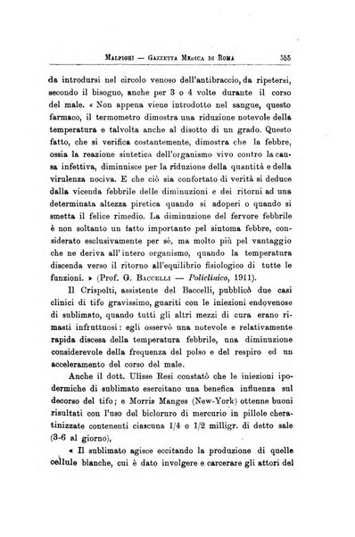 Gazzetta medica Malpighi