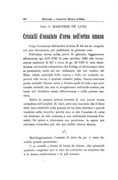 Gazzetta medica Malpighi