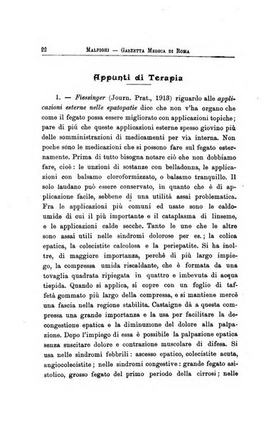 Gazzetta medica Malpighi