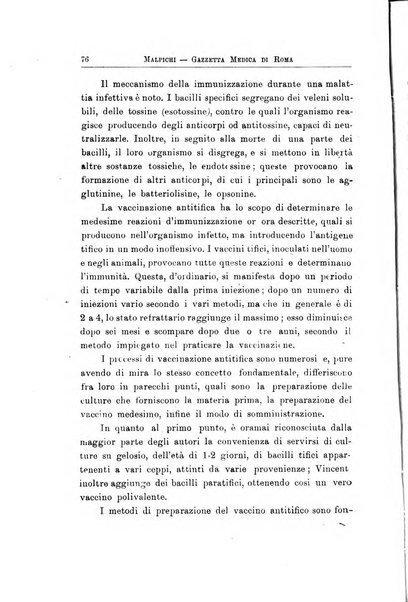 Gazzetta medica Malpighi