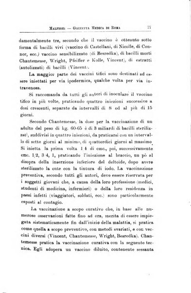 Gazzetta medica Malpighi