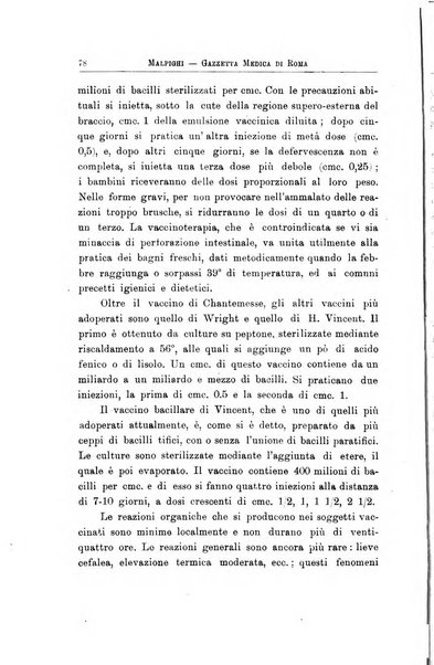 Gazzetta medica Malpighi