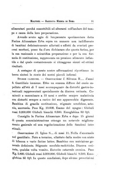 Gazzetta medica Malpighi