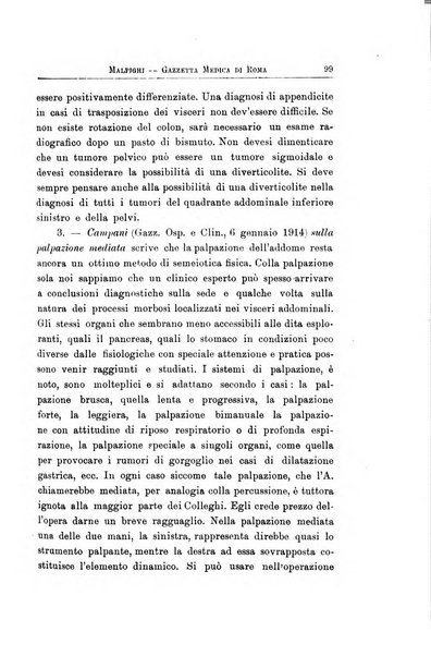 Gazzetta medica Malpighi