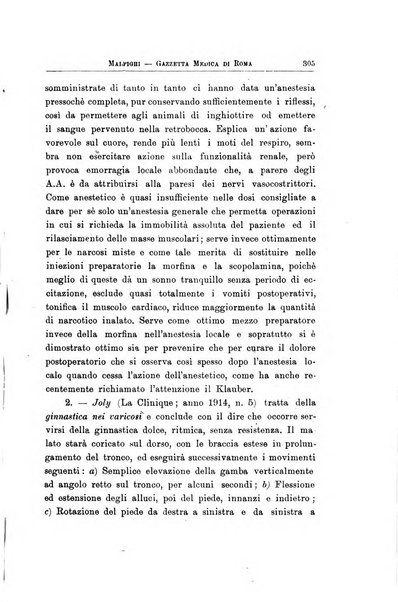 Gazzetta medica Malpighi