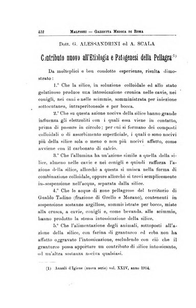 Gazzetta medica Malpighi